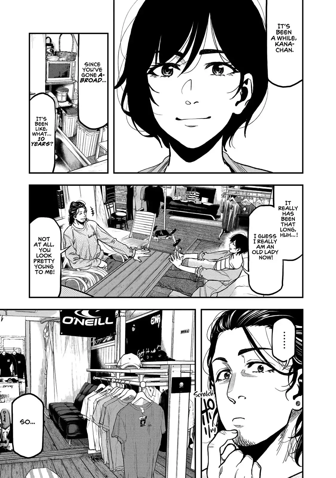 Futari Solo Camp Chapter 26 5